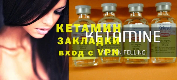 СК Мегион