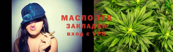 СК Мегион