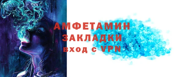 СК Мегион