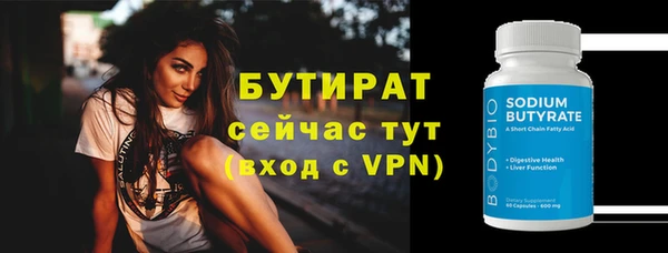 СК Мегион