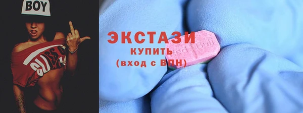 СК Мегион