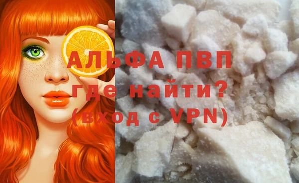 дурь Аша