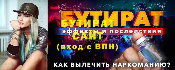 СК Мегион