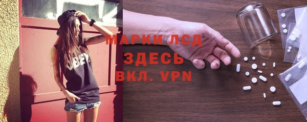 СК Мегион